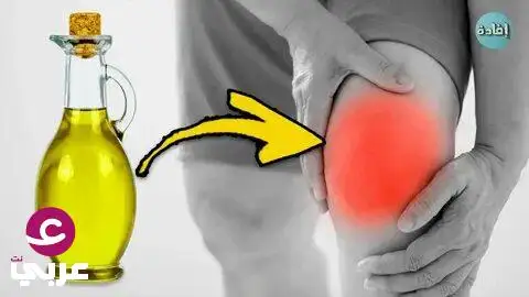 أفضــ.ــل خمسة تمارين لوقف آلام الركبة وحمايتــ.ــها