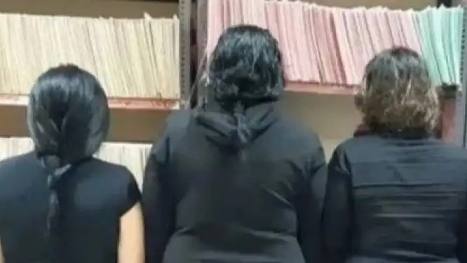 إرشيفة