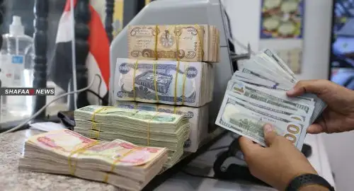 ارشيفية