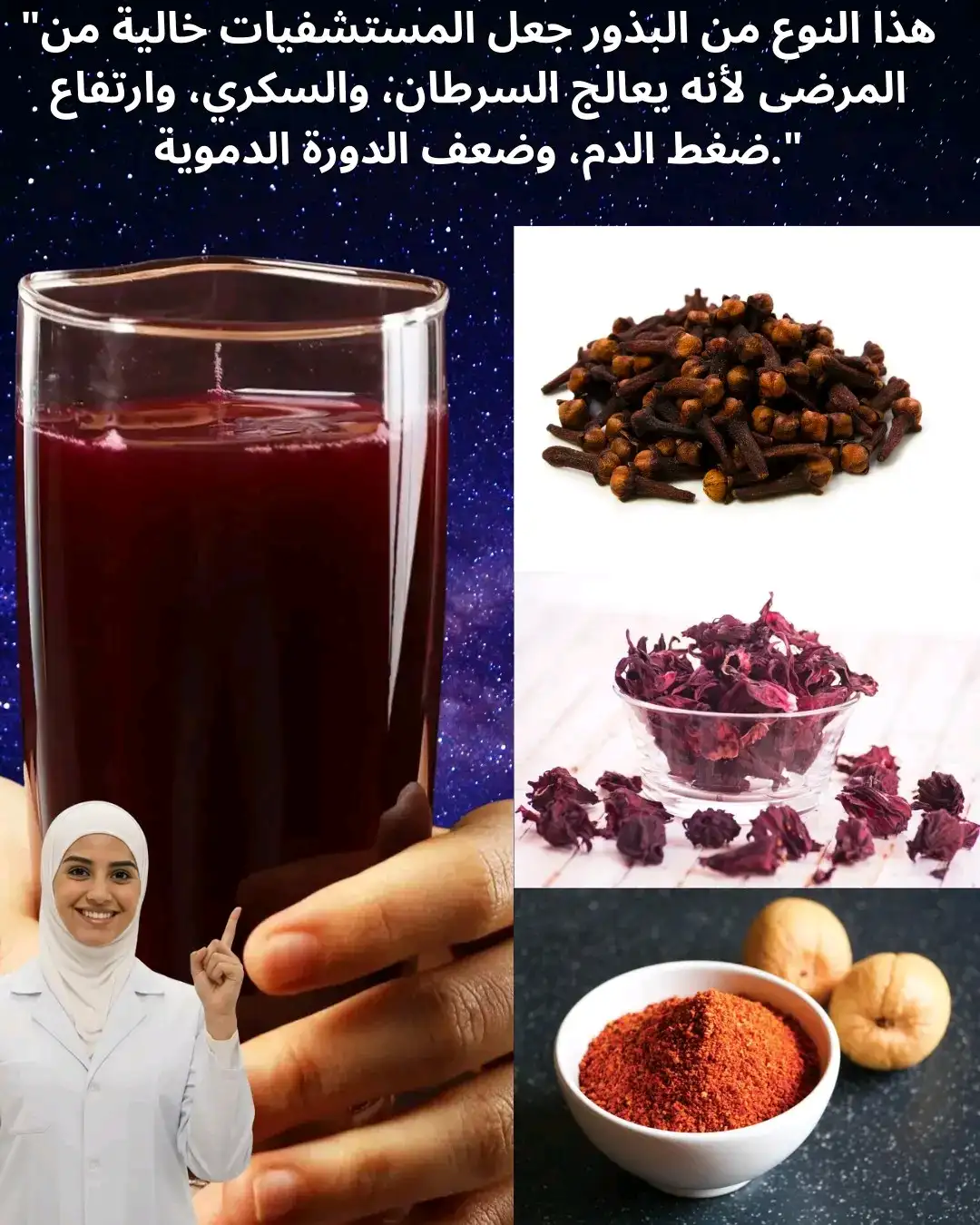 ارشيفية 