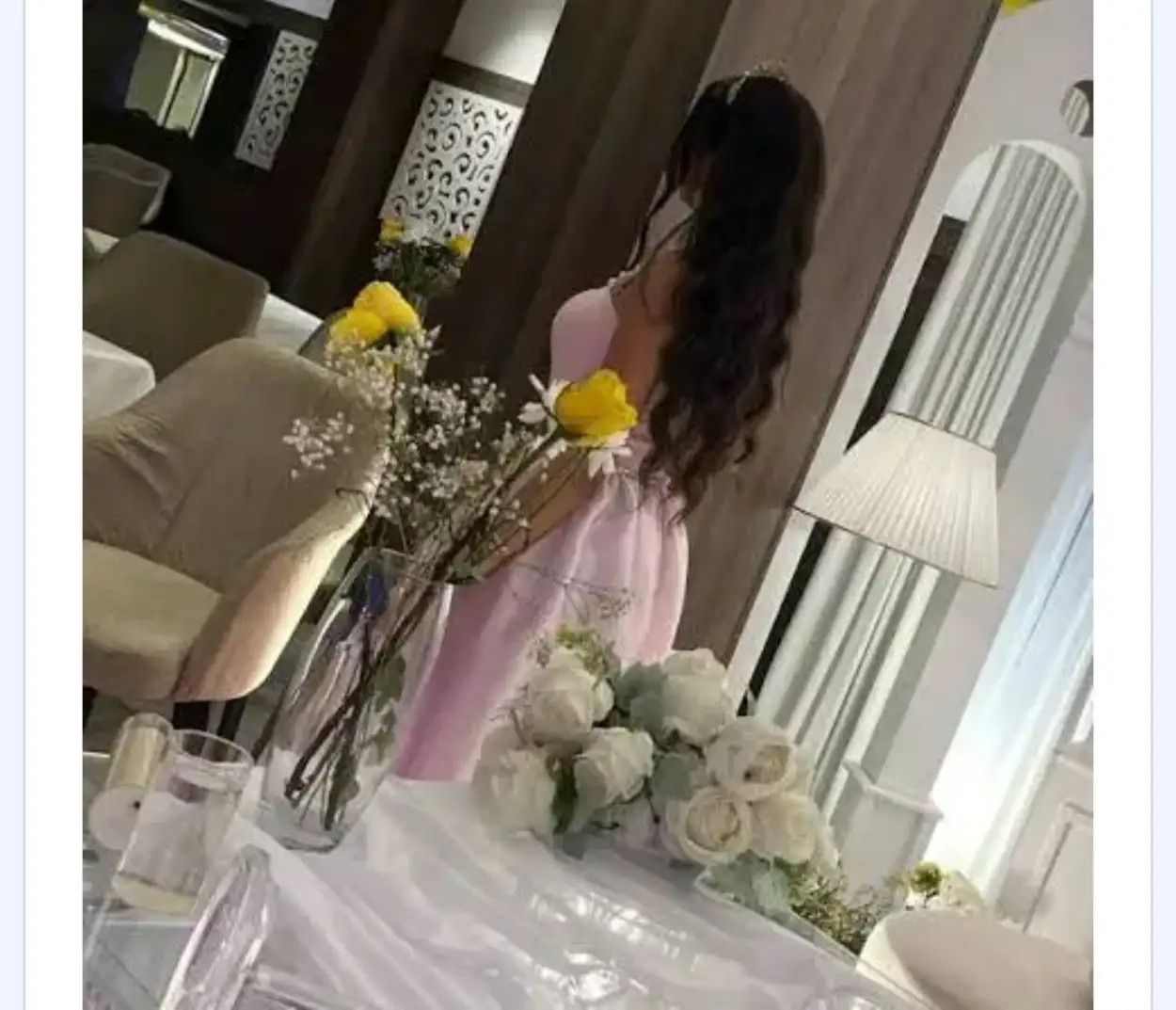ارشيفية 