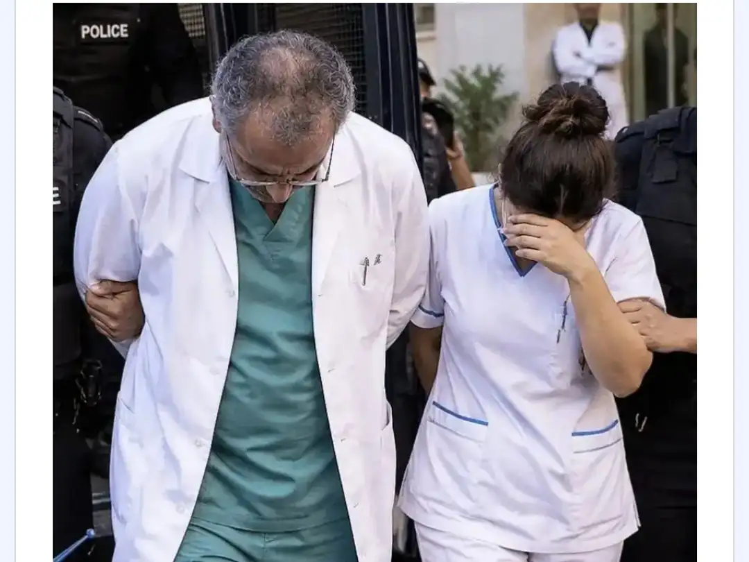 ارشيفية 