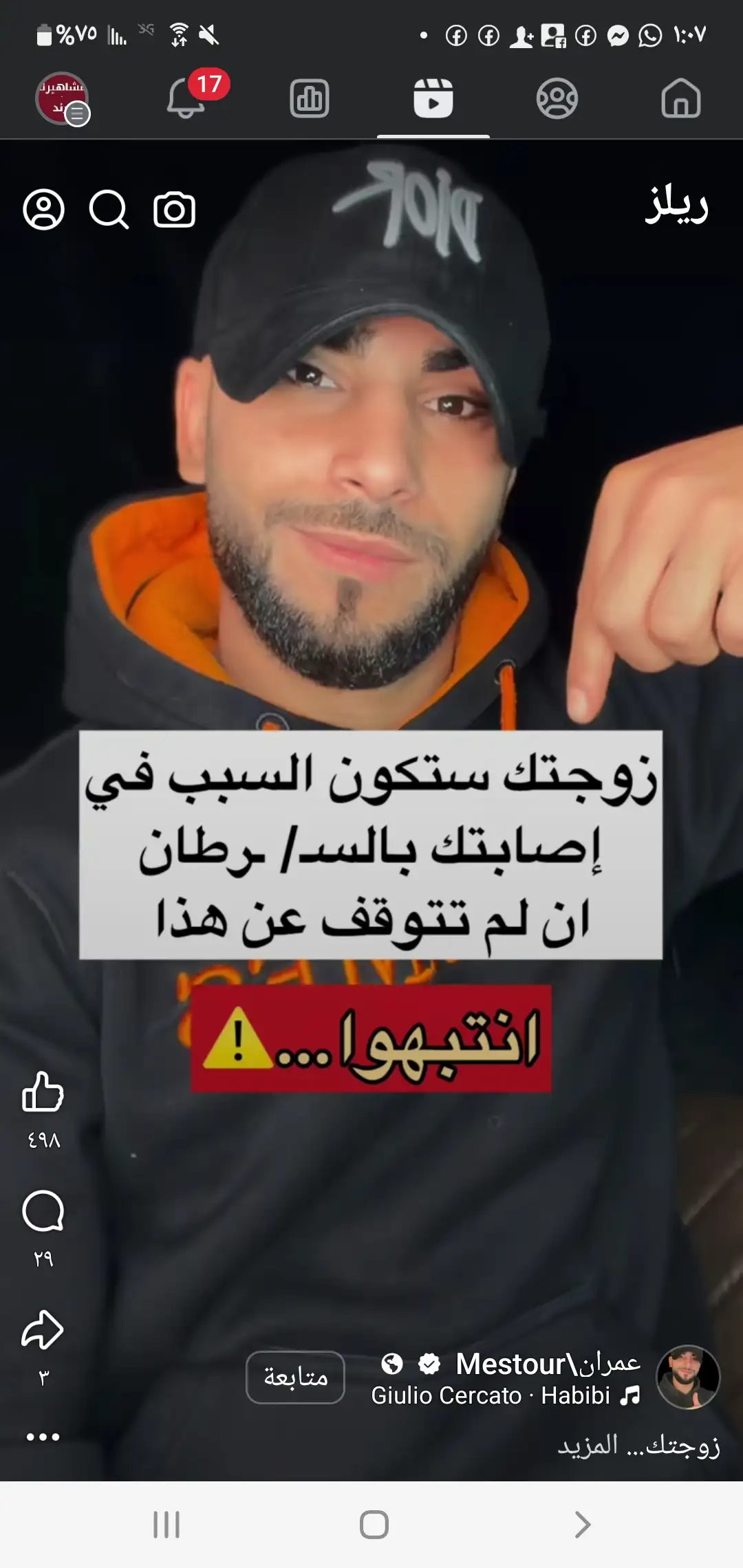   ارشيفيه