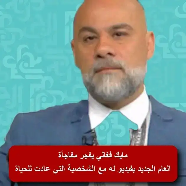   ارشيفيه