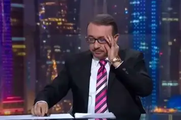 ارشيفية