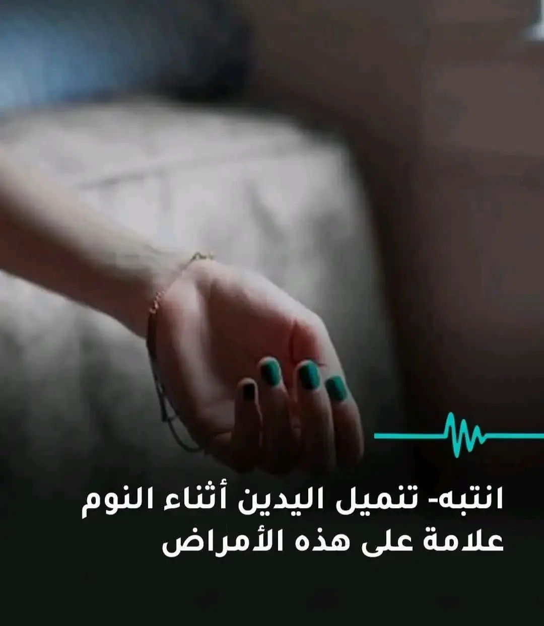 ارشيفية. 