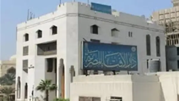 ارشيفية 
