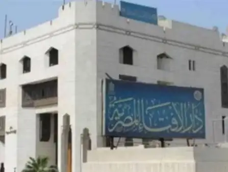 إرشيفة