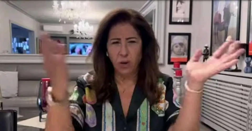ارشيفية.     