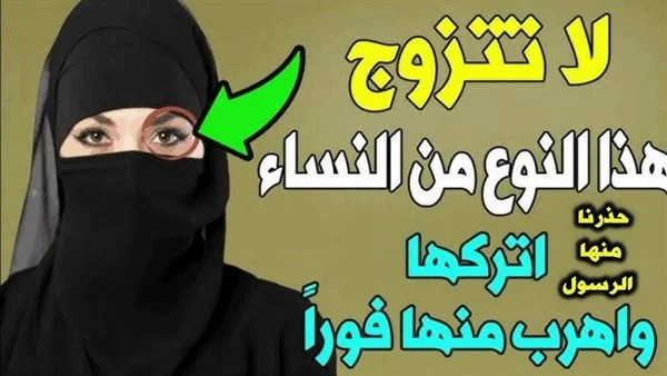 ارشيفية.     