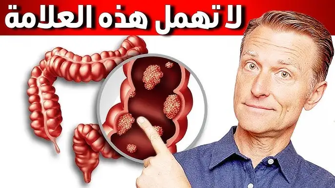 ارشيفية 