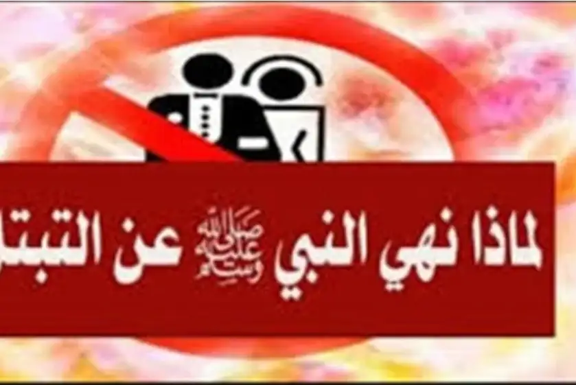 ارشيفية