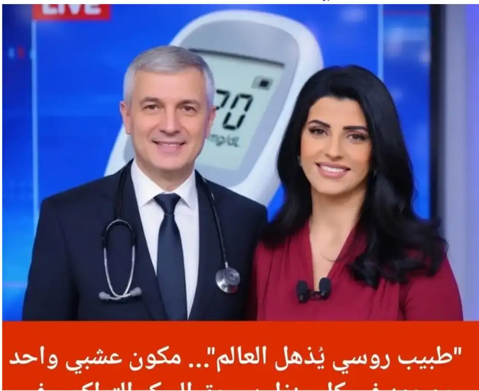 ارشيفية