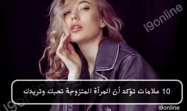 إرشيفة