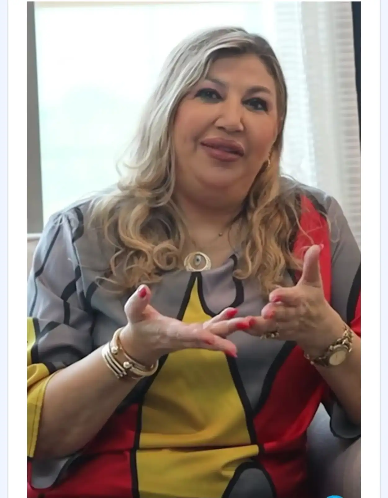 ارشيفية 
