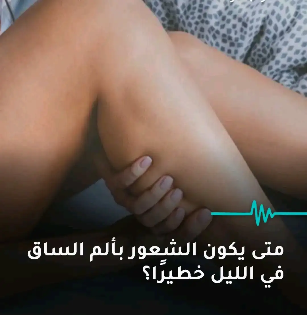 ارشيفية 