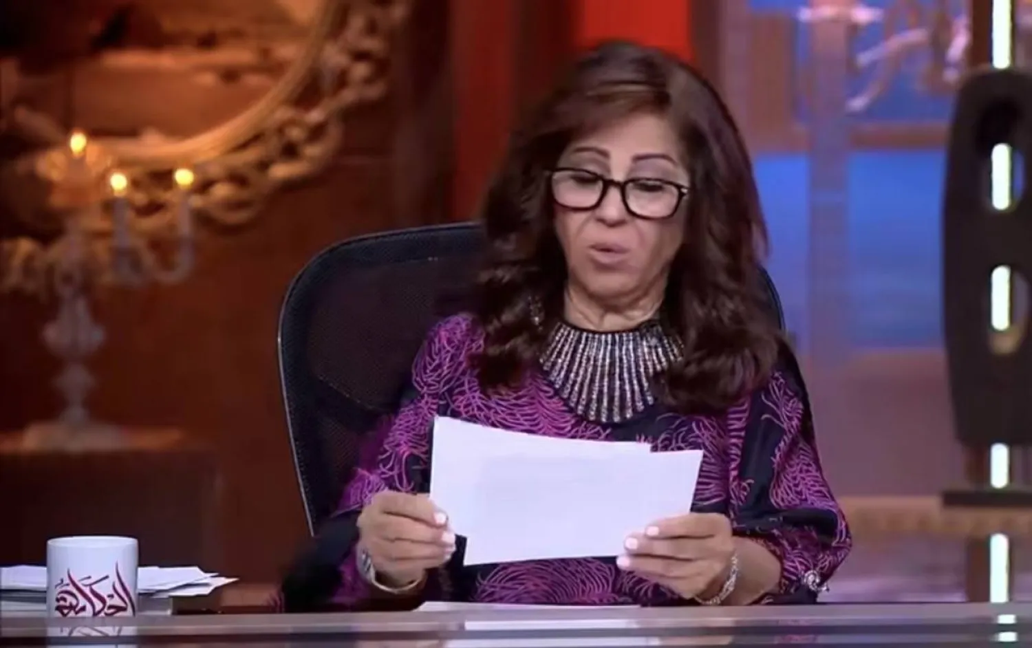 ارشيفية