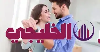 ارشيفية