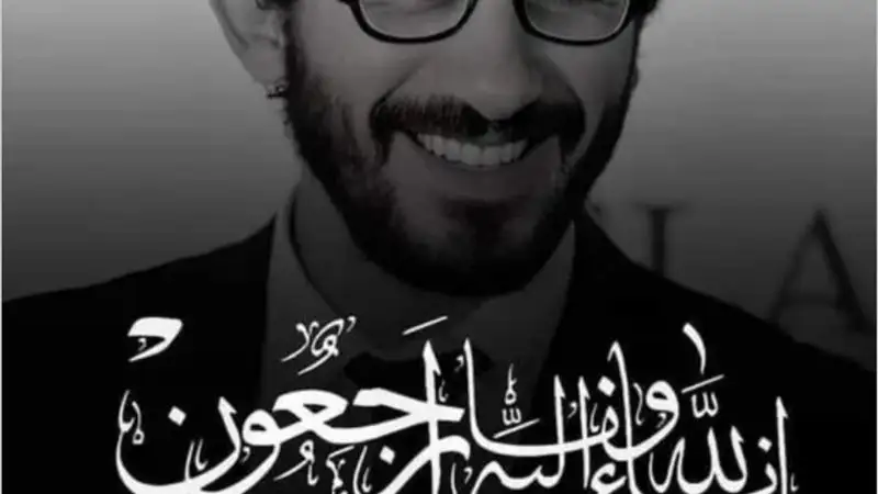 ارشيفية 