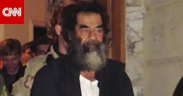 ارشيفية 