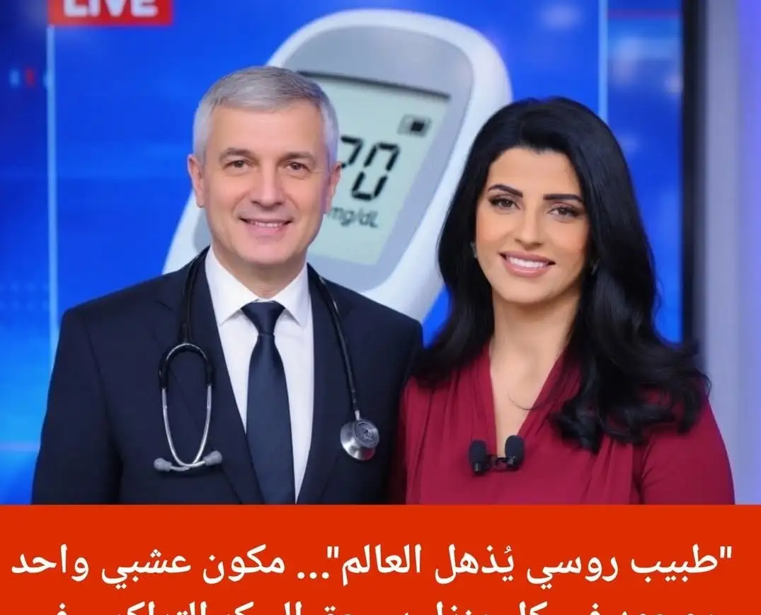 ارشيفية 