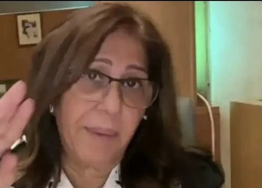 أرشيفة 