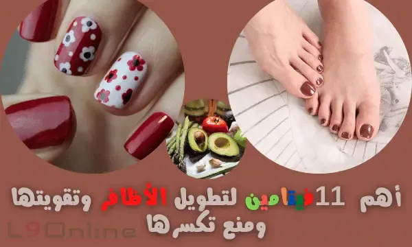 إرشيفة