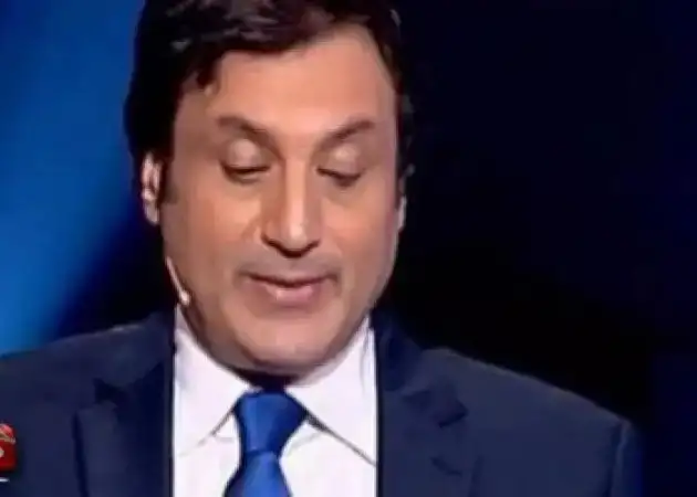 أرشيفة 