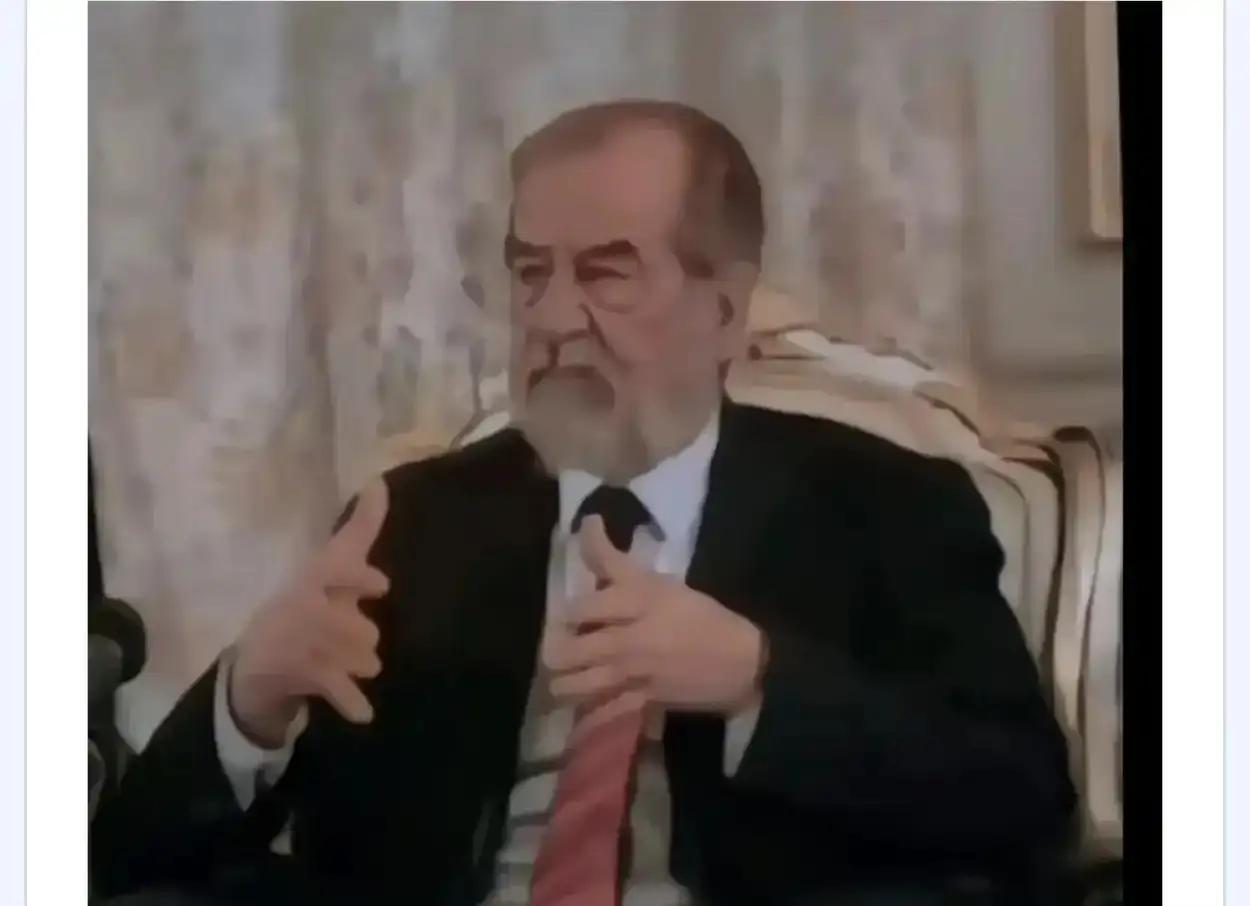 ارشيفية