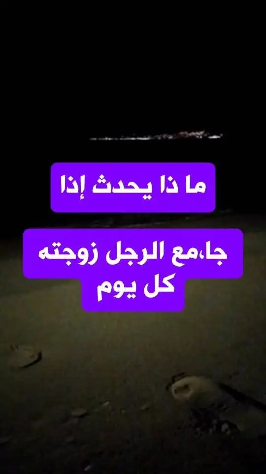 ارشيفية.     