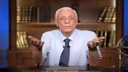 ارشيفية. 