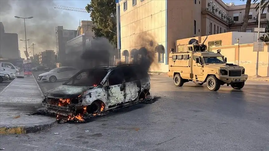 ارشيفية