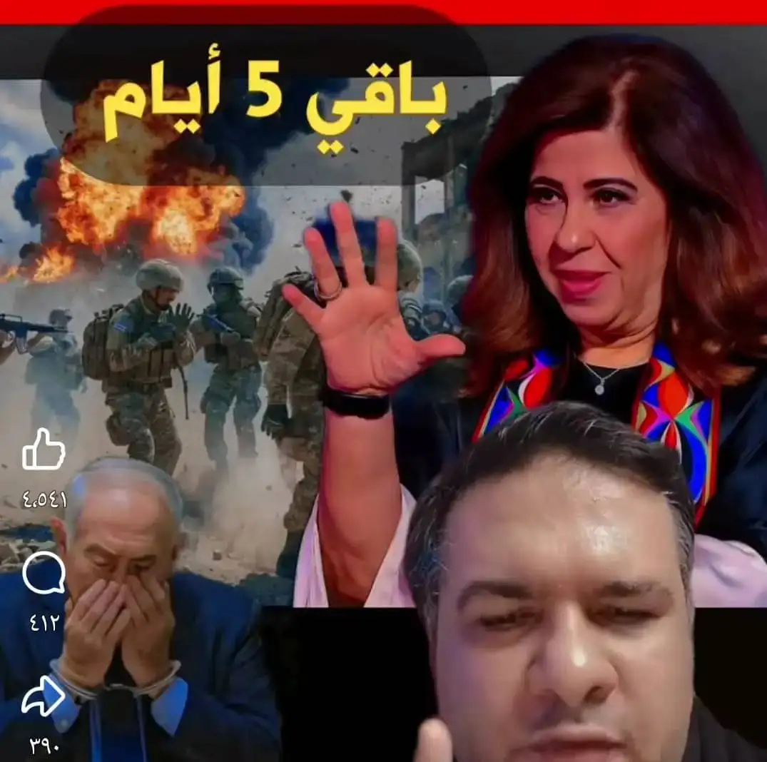 ليلي عبداللطيف