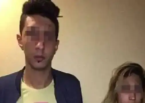 القبض
