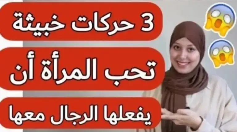 ارشيفية 