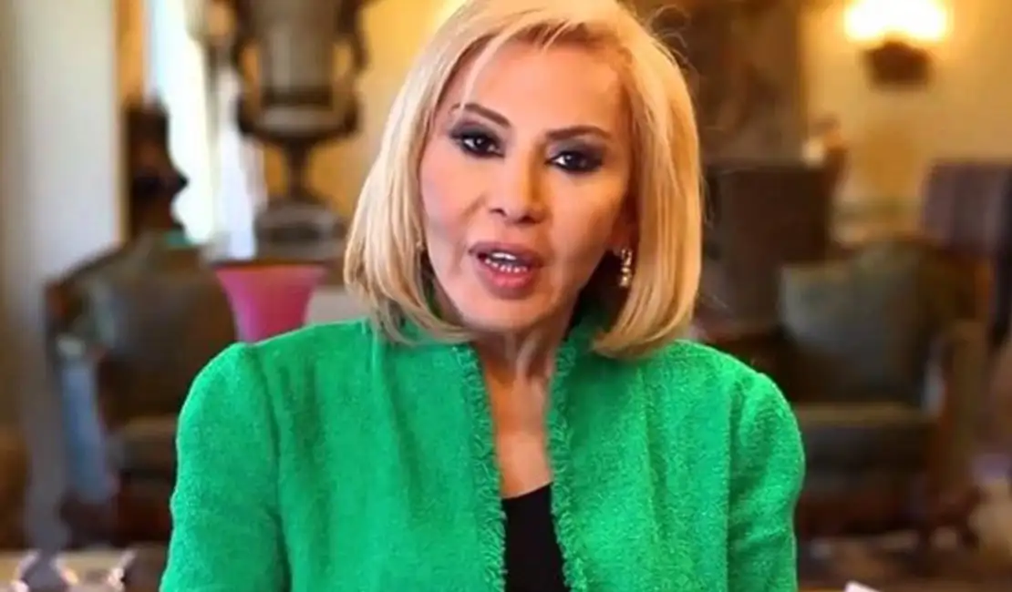 ارشيفية