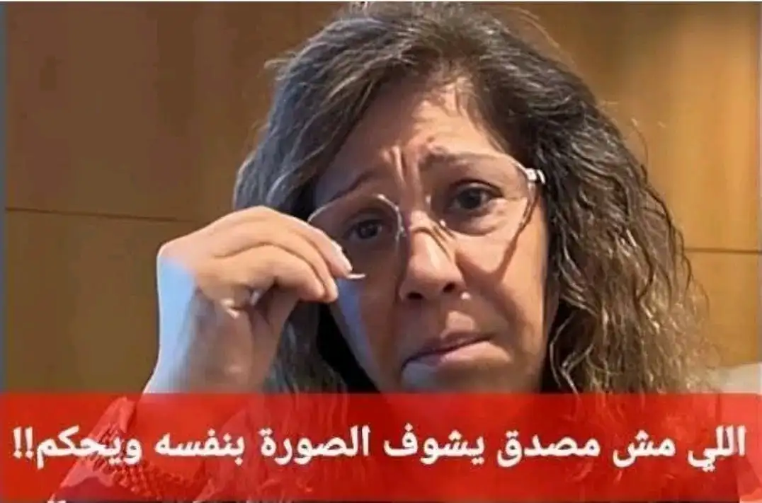   ارشيفيه