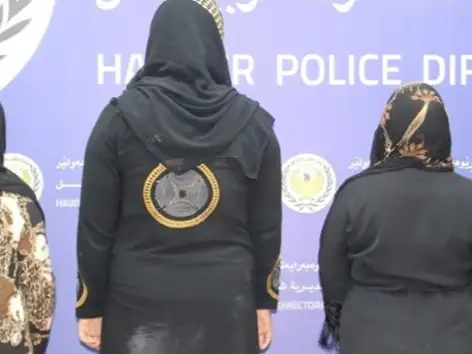 إرشيفة
