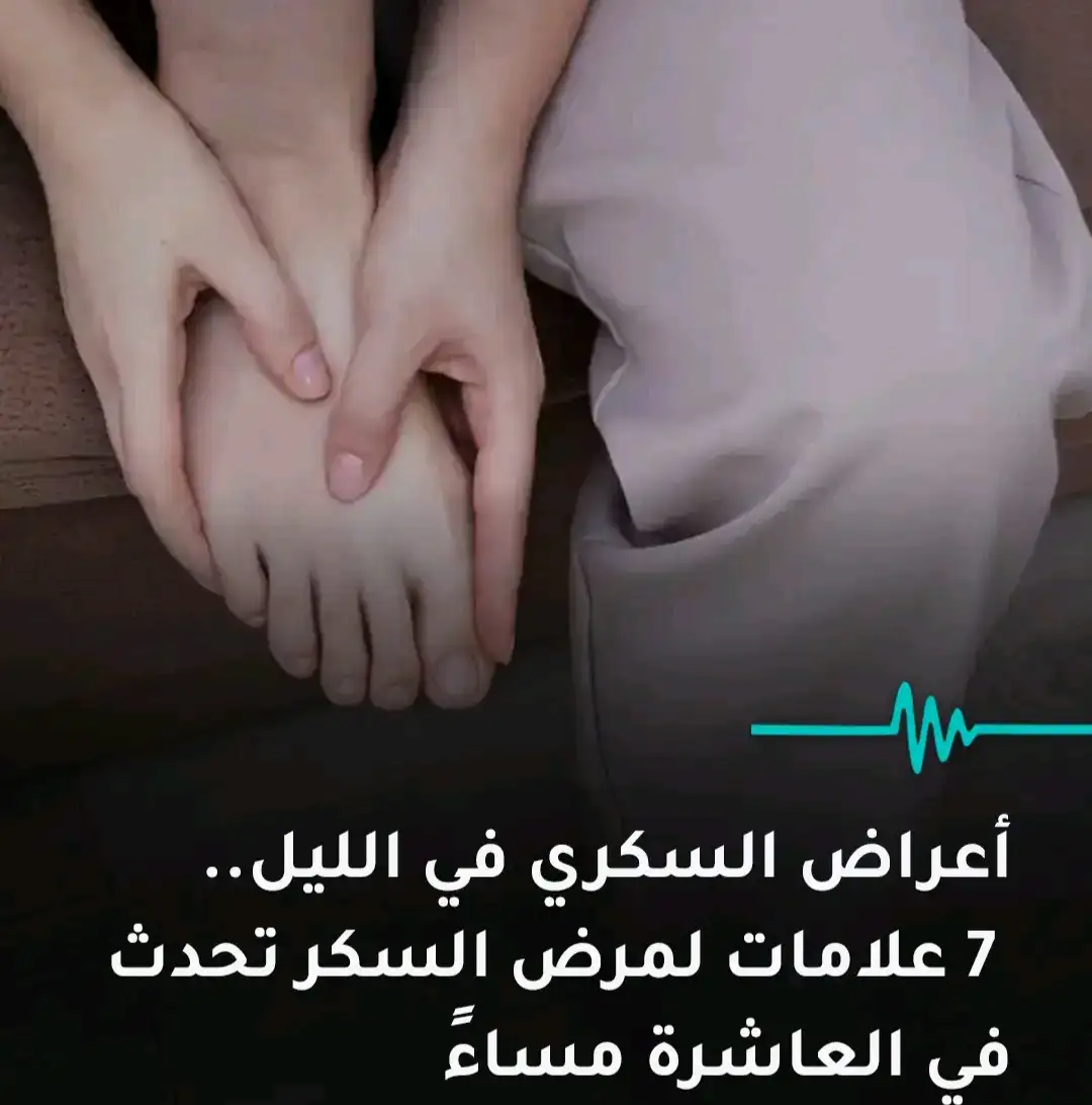 ارشيفية 
