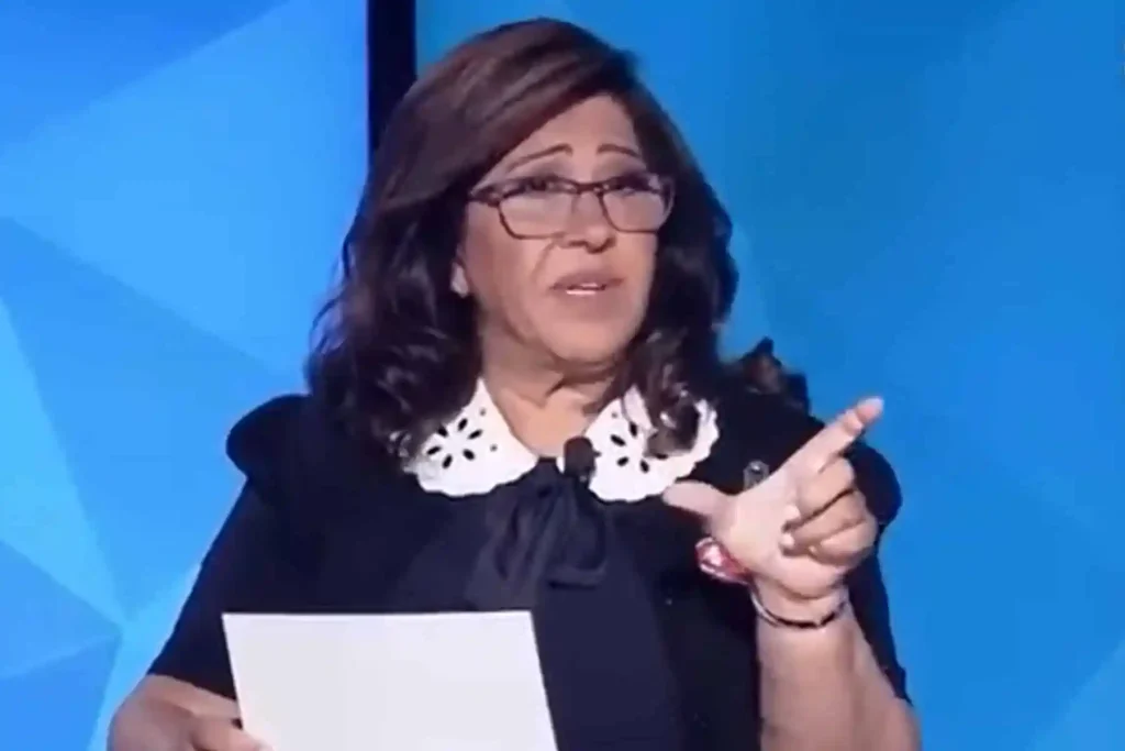 ارشيفية