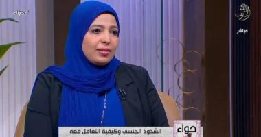 ارشيفية