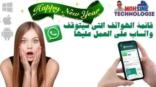 ارشيفية 