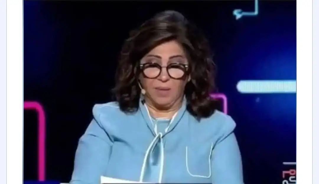 ارشيفية 