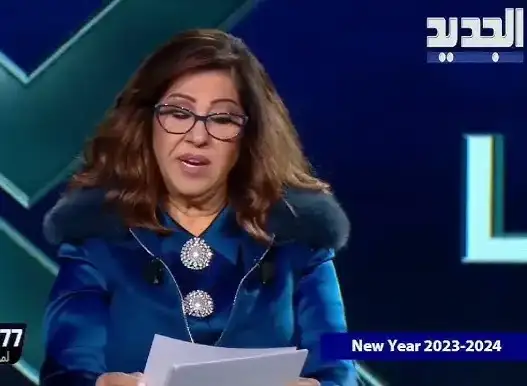 ارشيفية 