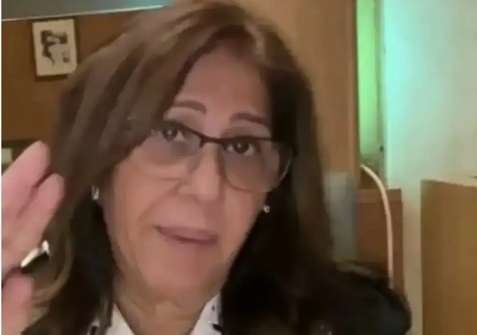 ارشيفية 