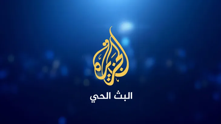 ارشيفيه