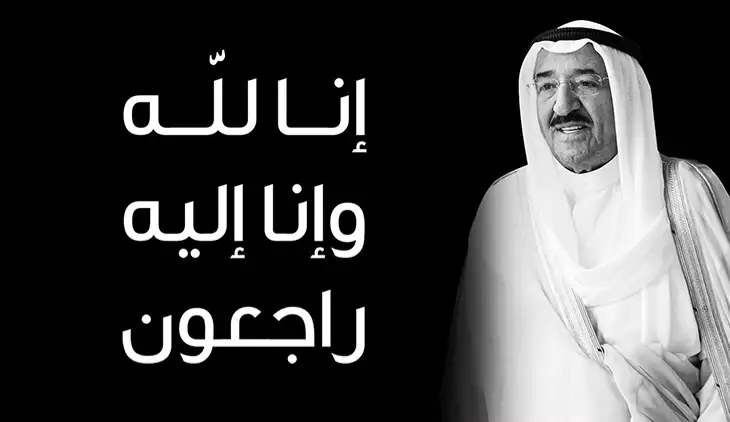 ارشيفية