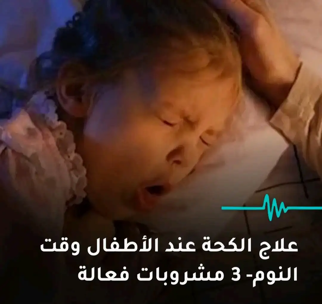 ارشيفية. 