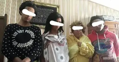 ارشيفية