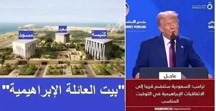 ارشيفية 